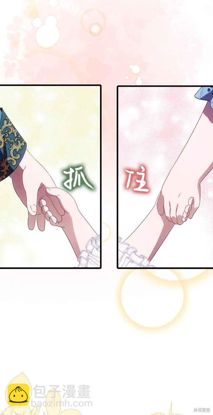 第16话36