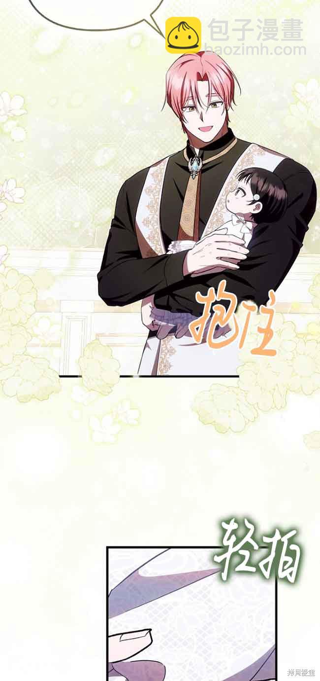第16话58