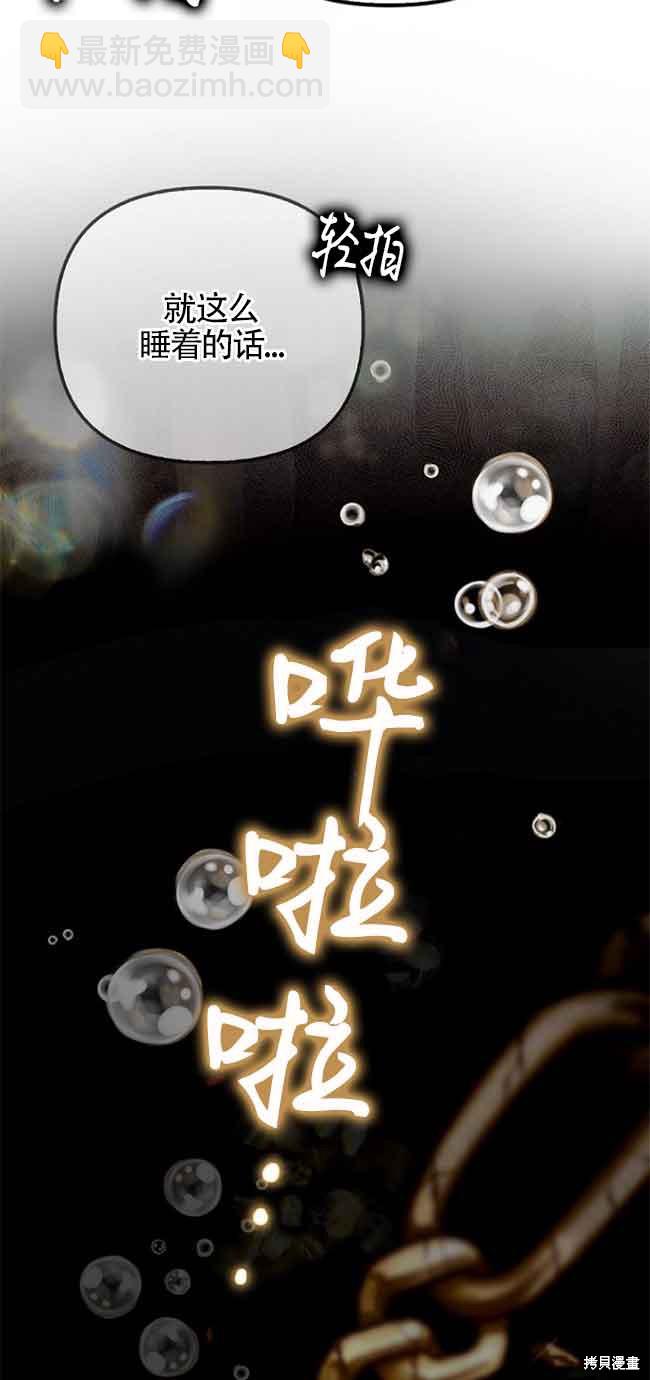第16话60
