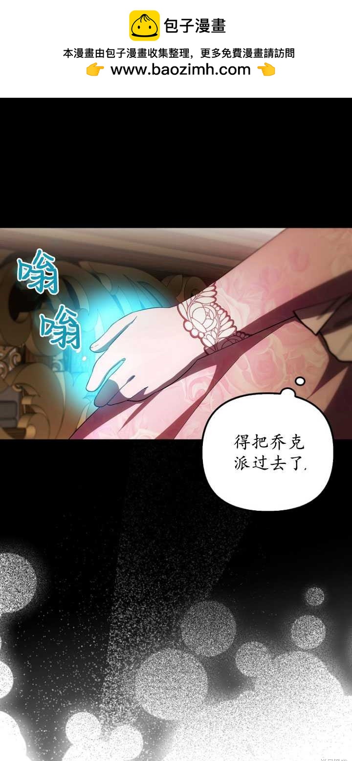 第31话1