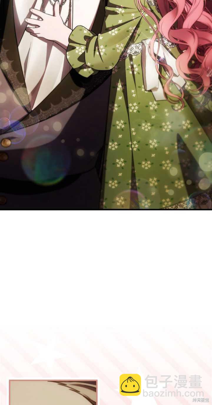 第31话10