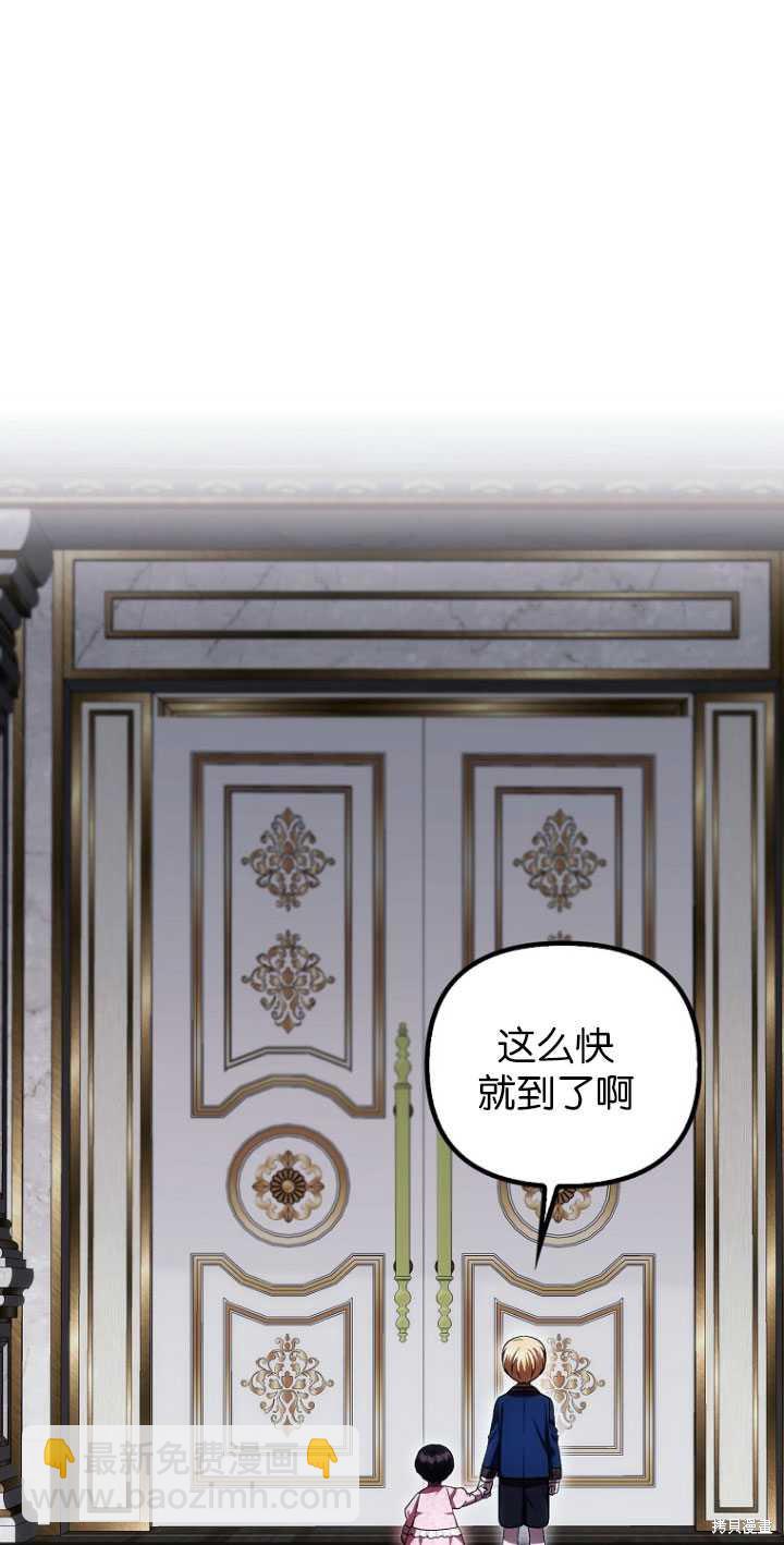 第31话30