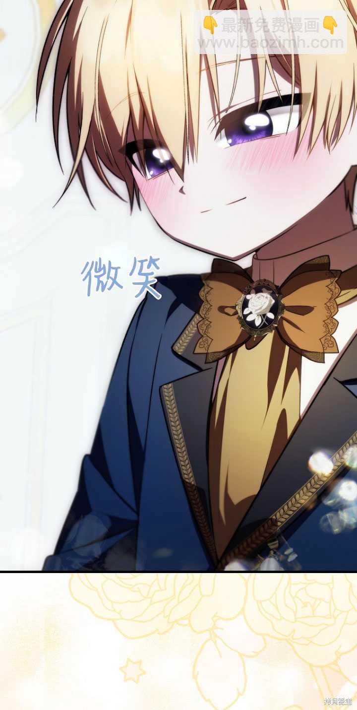 第31话45
