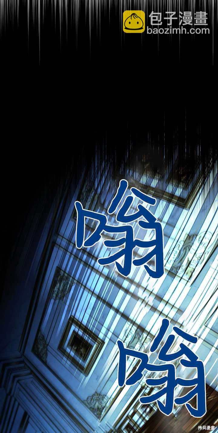 第31话54