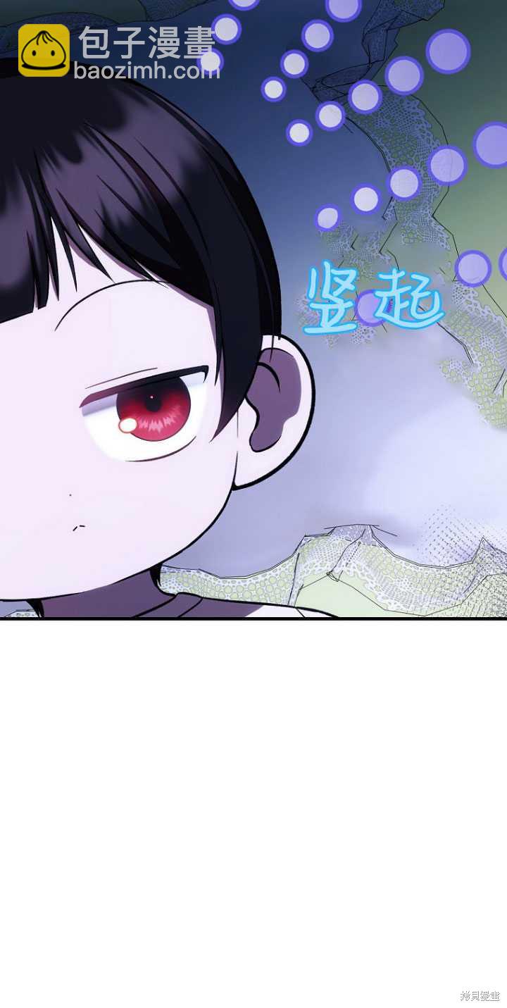 第31话59