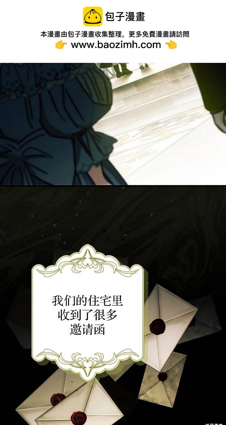第37话1