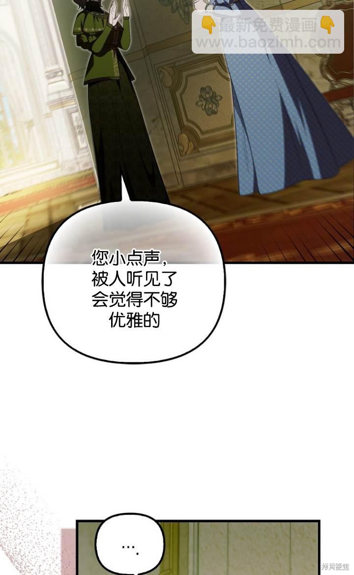 第37话63
