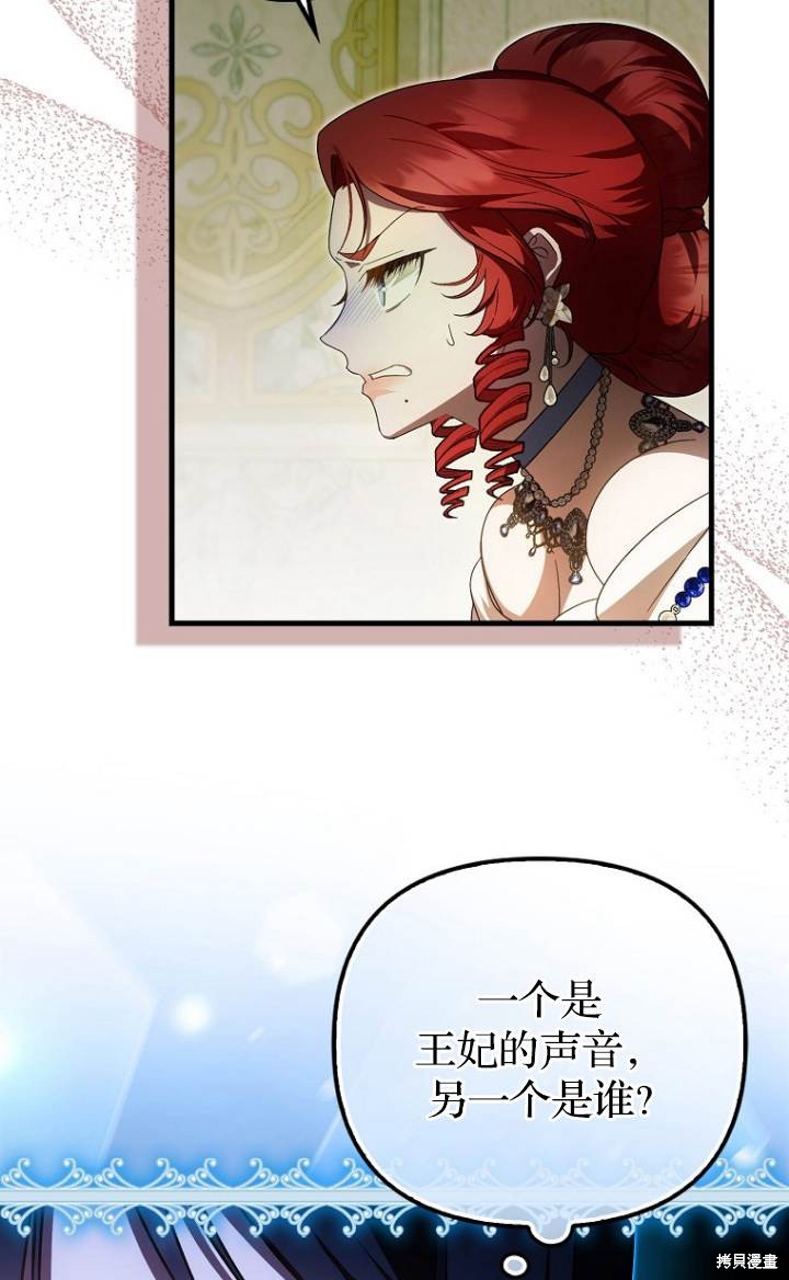 第37话64