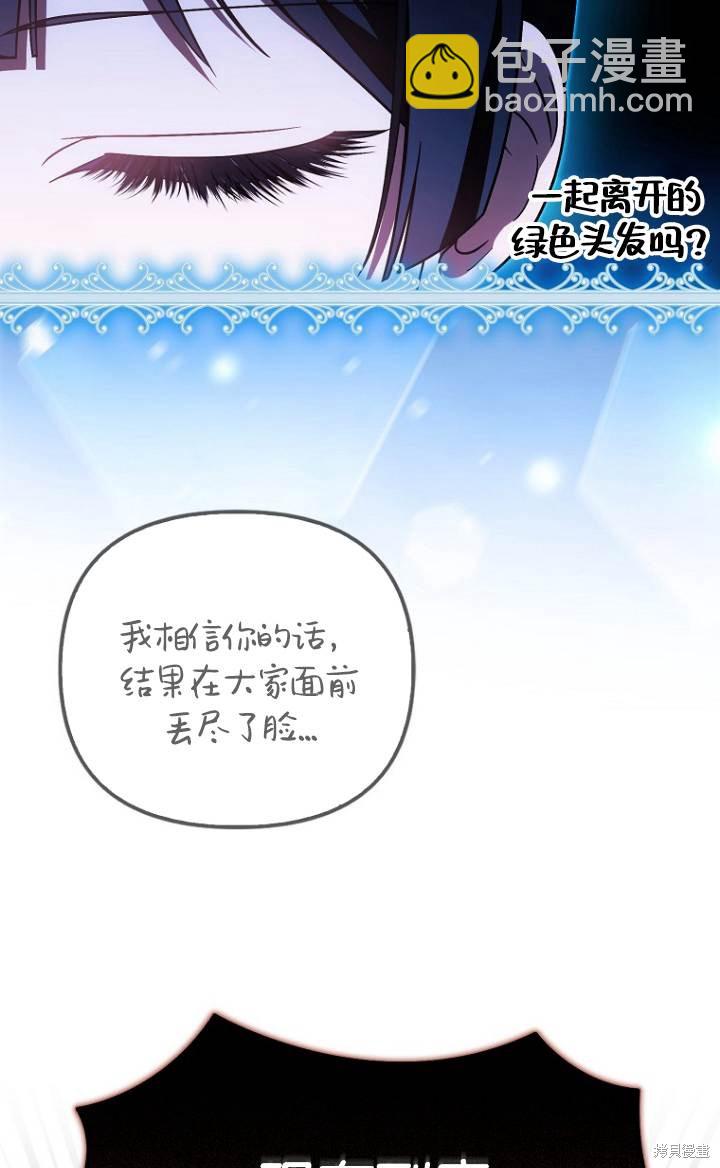 第37话65