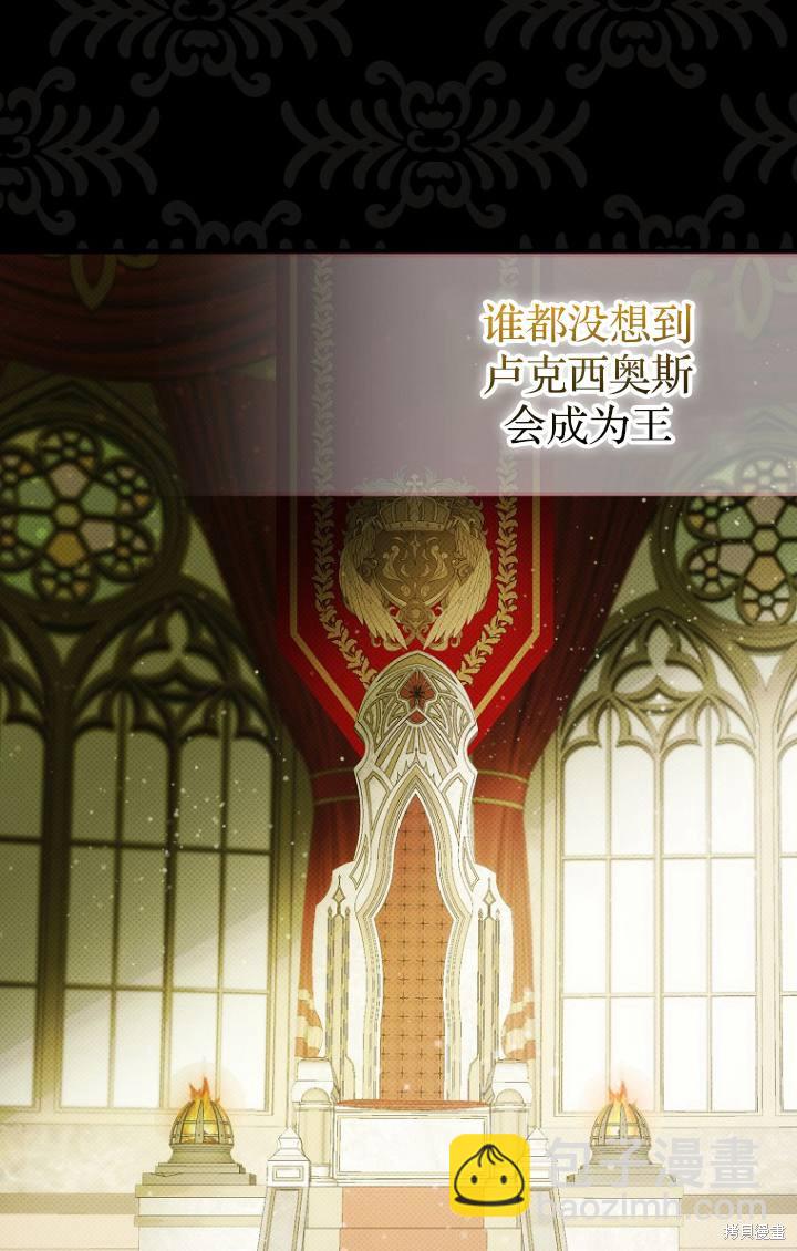 第38话39