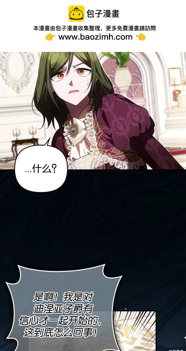 第38话64