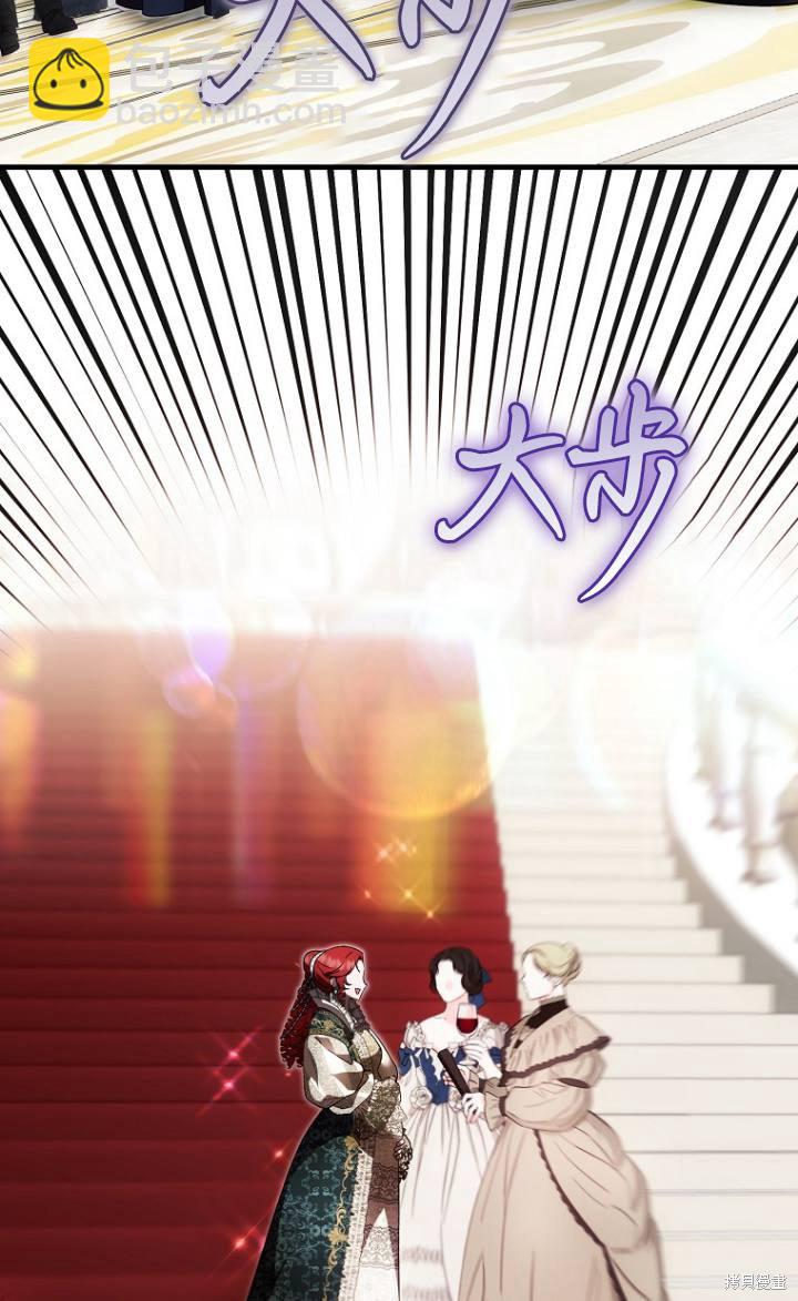 第38话71