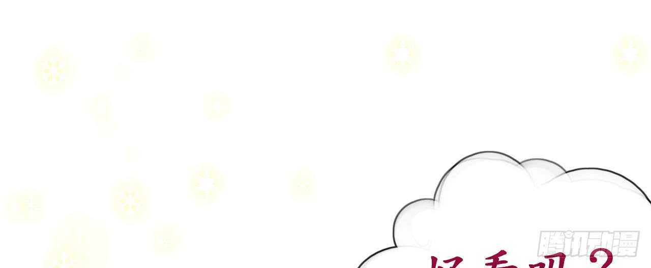 第16话 逼婚成功浪漫共舞0