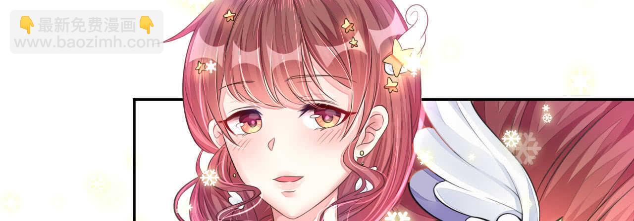 第16话 逼婚成功浪漫共舞2