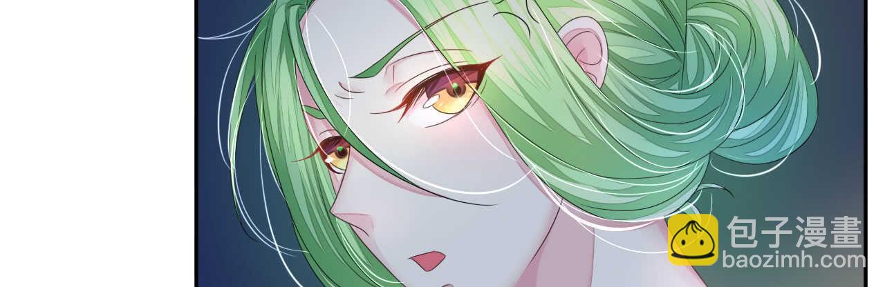 第16话 逼婚成功浪漫共舞26