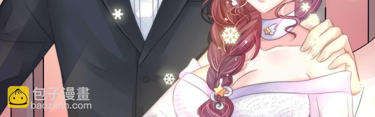 第16话 逼婚成功浪漫共舞44