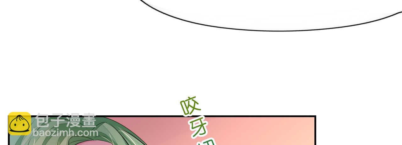 第16话 逼婚成功浪漫共舞52