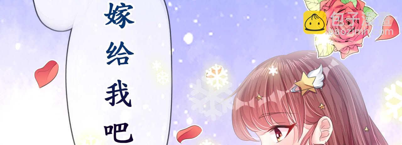 第17话 护妻心切以一挡百111