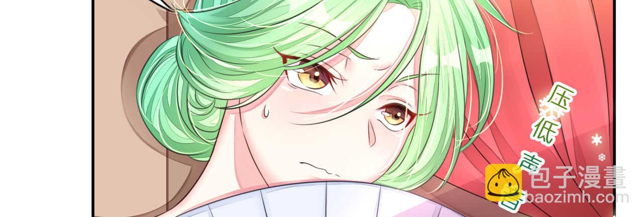 第17话 护妻心切以一挡百19