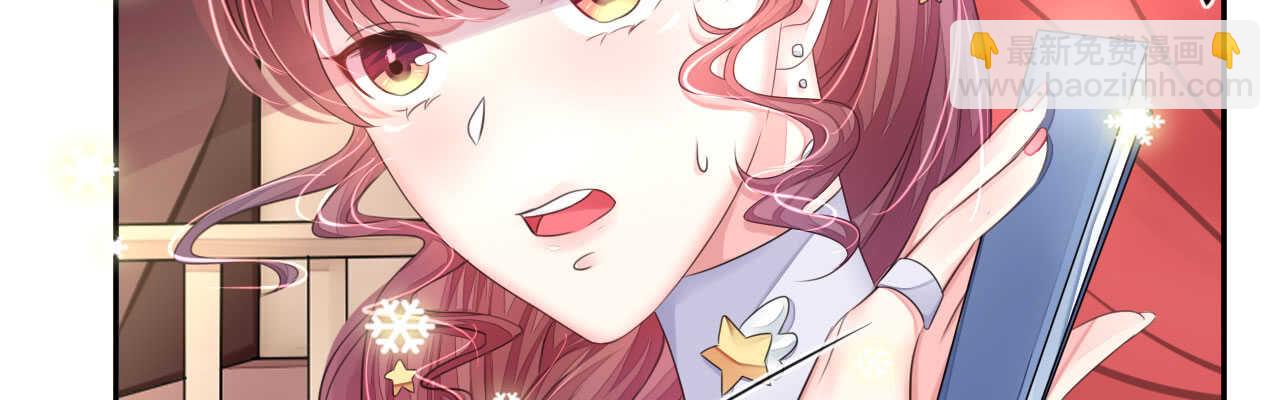 第17话 护妻心切以一挡百42