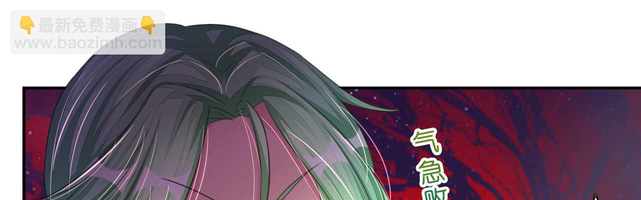 第17话 护妻心切以一挡百64