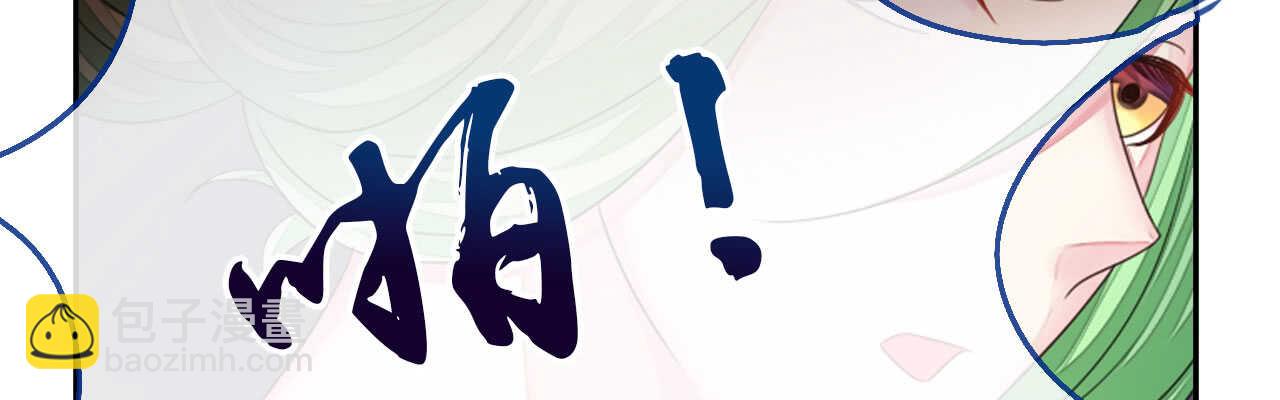 第17话 护妻心切以一挡百71