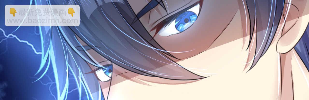 第17话 护妻心切以一挡百81