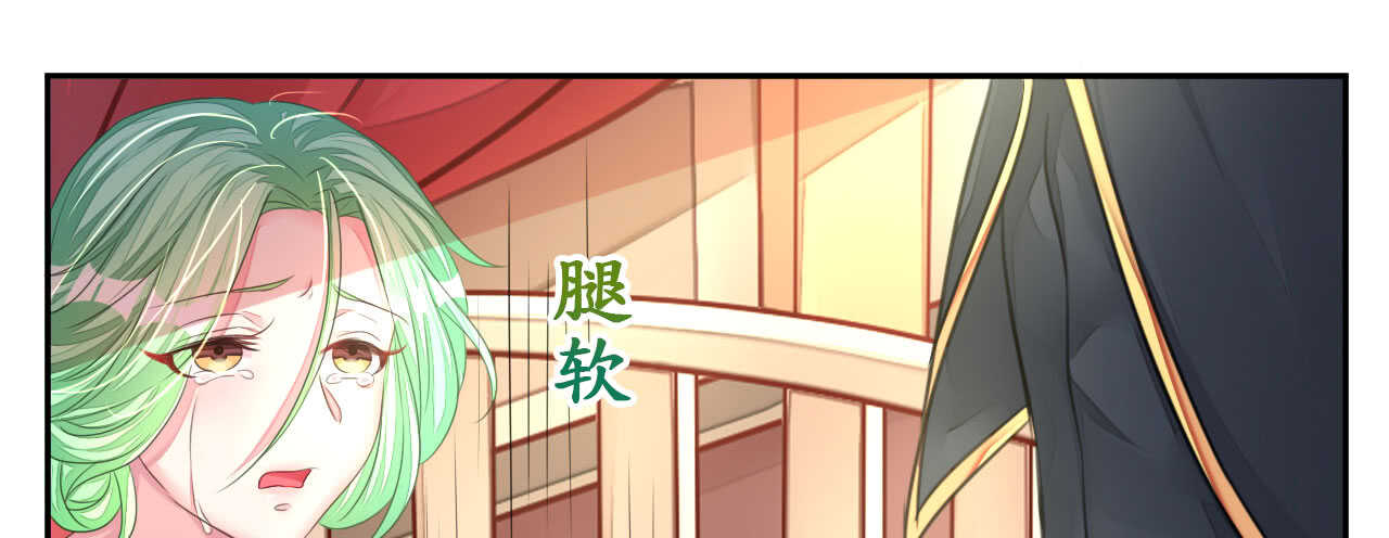 第17话 护妻心切以一挡百85