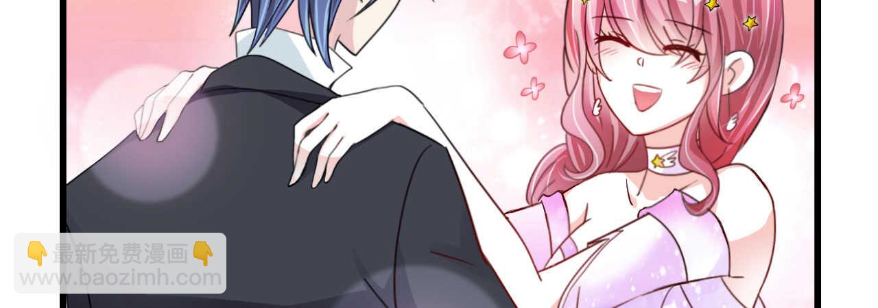 第18话 一觉醒来老婆变成小孩46