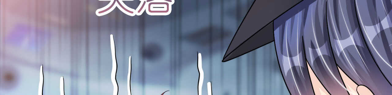第21话 偷跑遭遇车祸反惹桃花70
