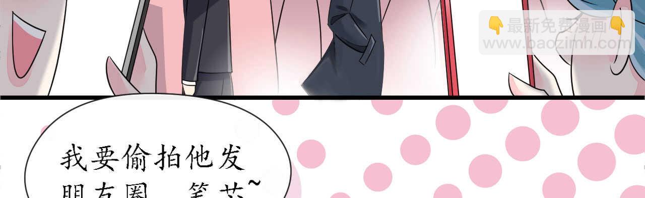 第24话 恶妇受惩沈氏危机100
