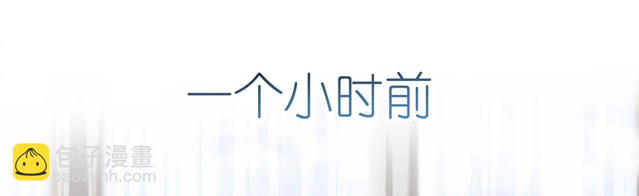 第24话 恶妇受惩沈氏危机117