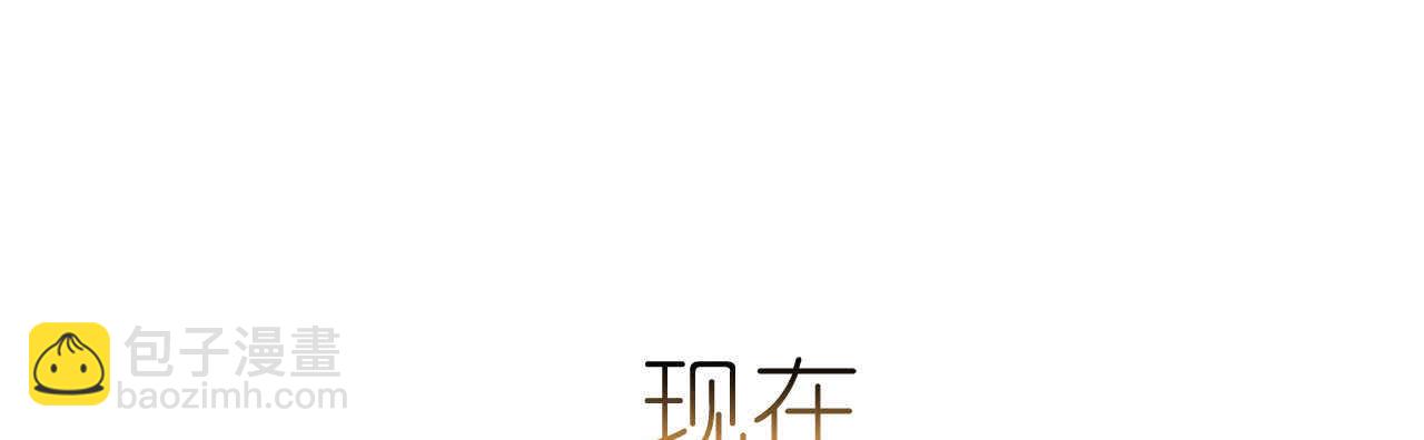 第24话 恶妇受惩沈氏危机133