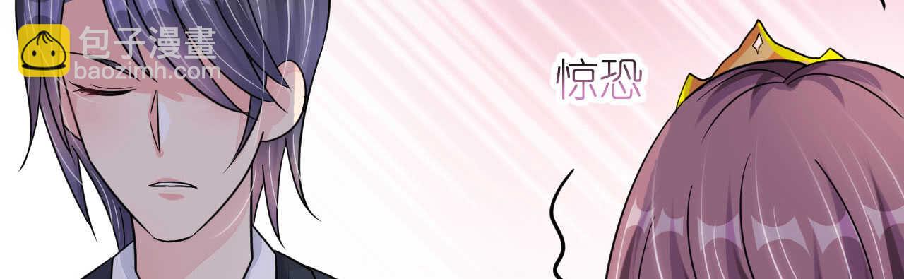 第24话 恶妇受惩沈氏危机151