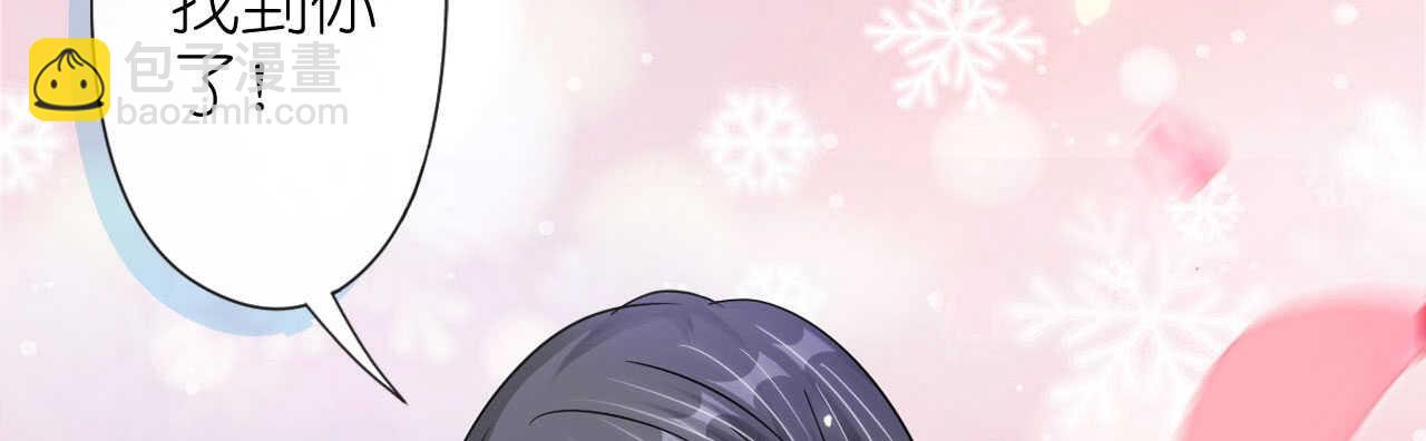 第24话 恶妇受惩沈氏危机163