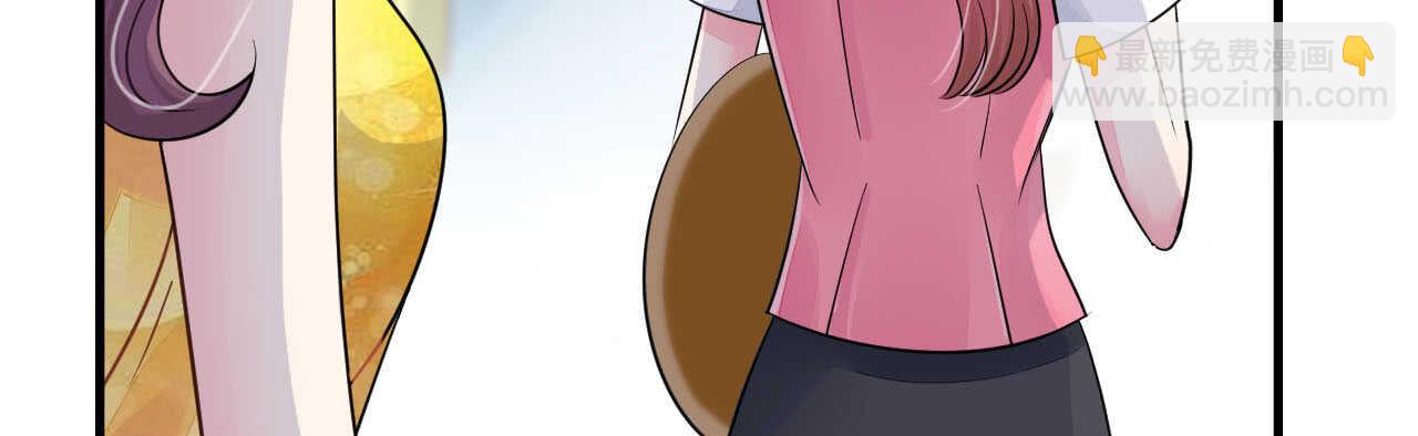 第24话 恶妇受惩沈氏危机20