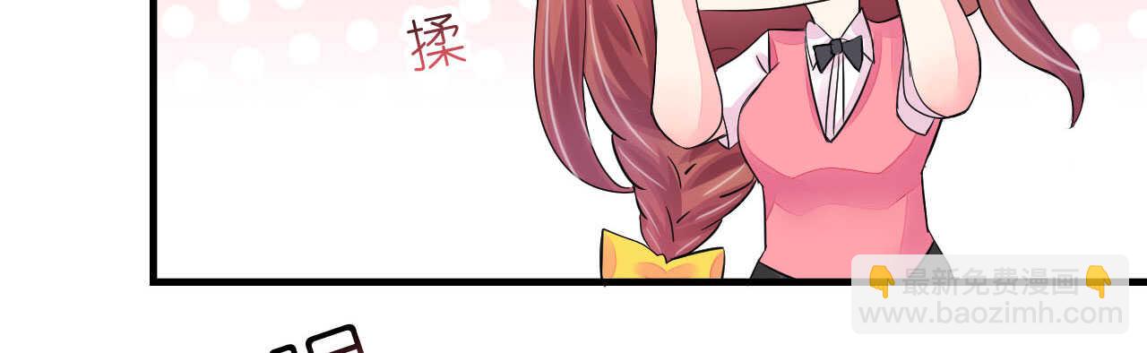 第24话 恶妇受惩沈氏危机85