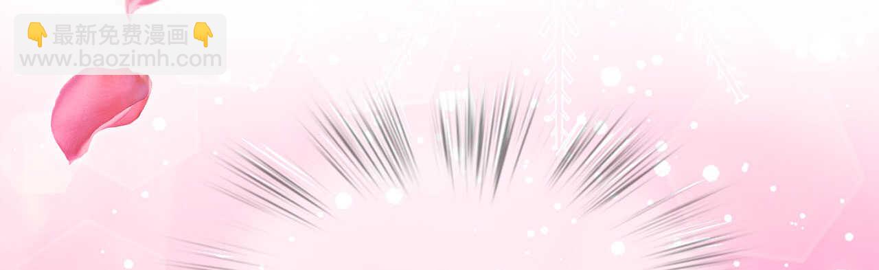 第24话 恶妇受惩沈氏危机88