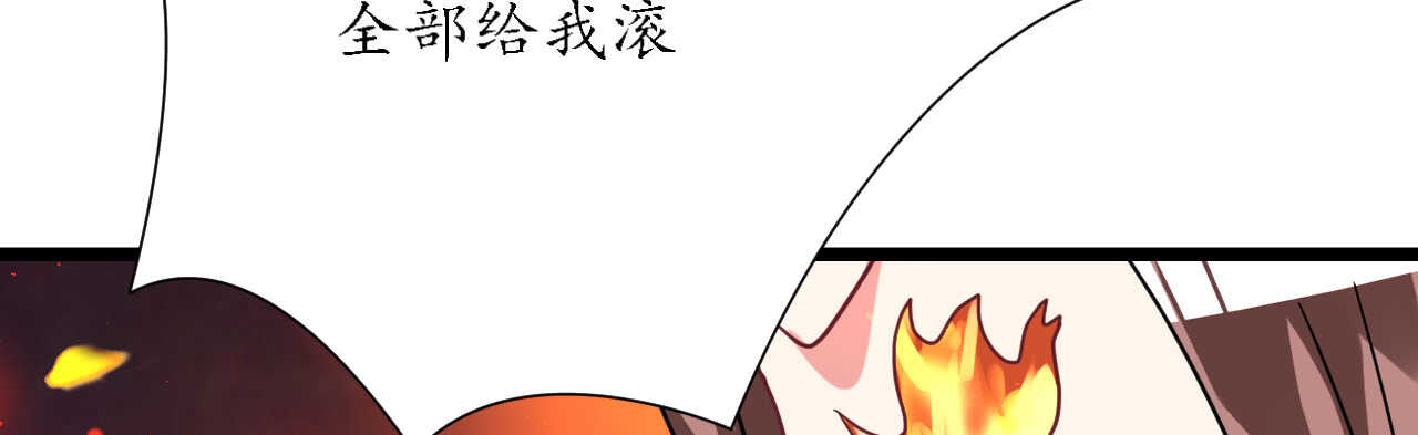 第26话 情侣标配是情侣装116