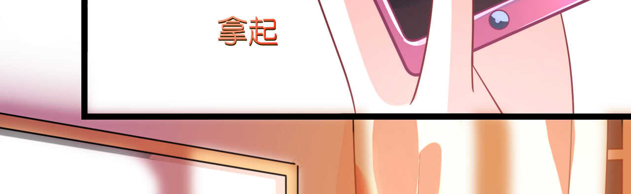 第26话 情侣标配是情侣装16