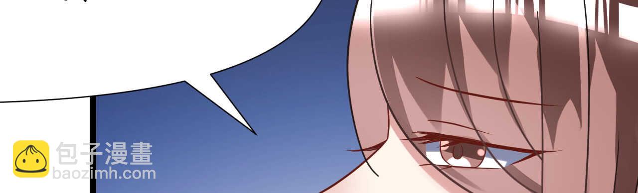 第26话 情侣标配是情侣装192