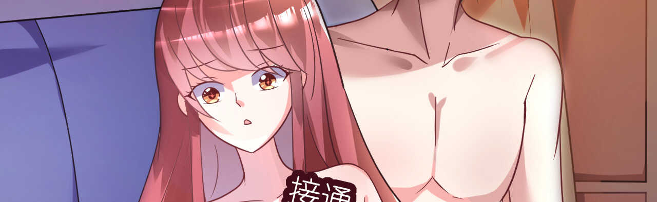 第26话 情侣标配是情侣装20