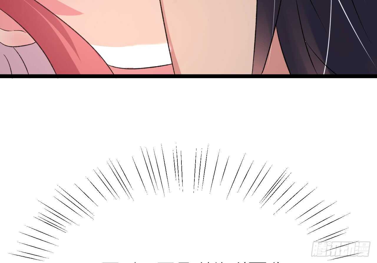 第34话 菲菲身陷离间计102