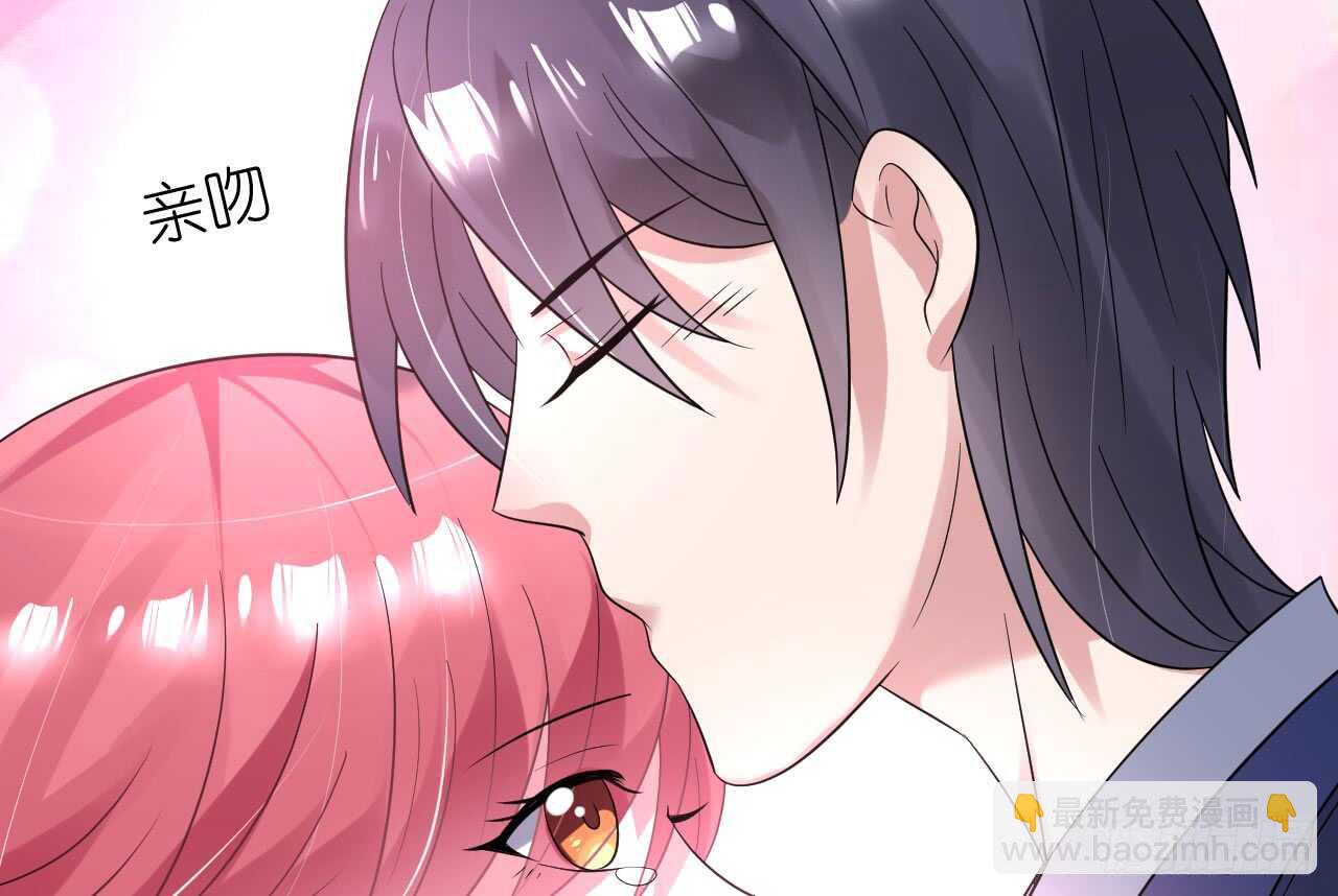 第34话 菲菲身陷离间计12