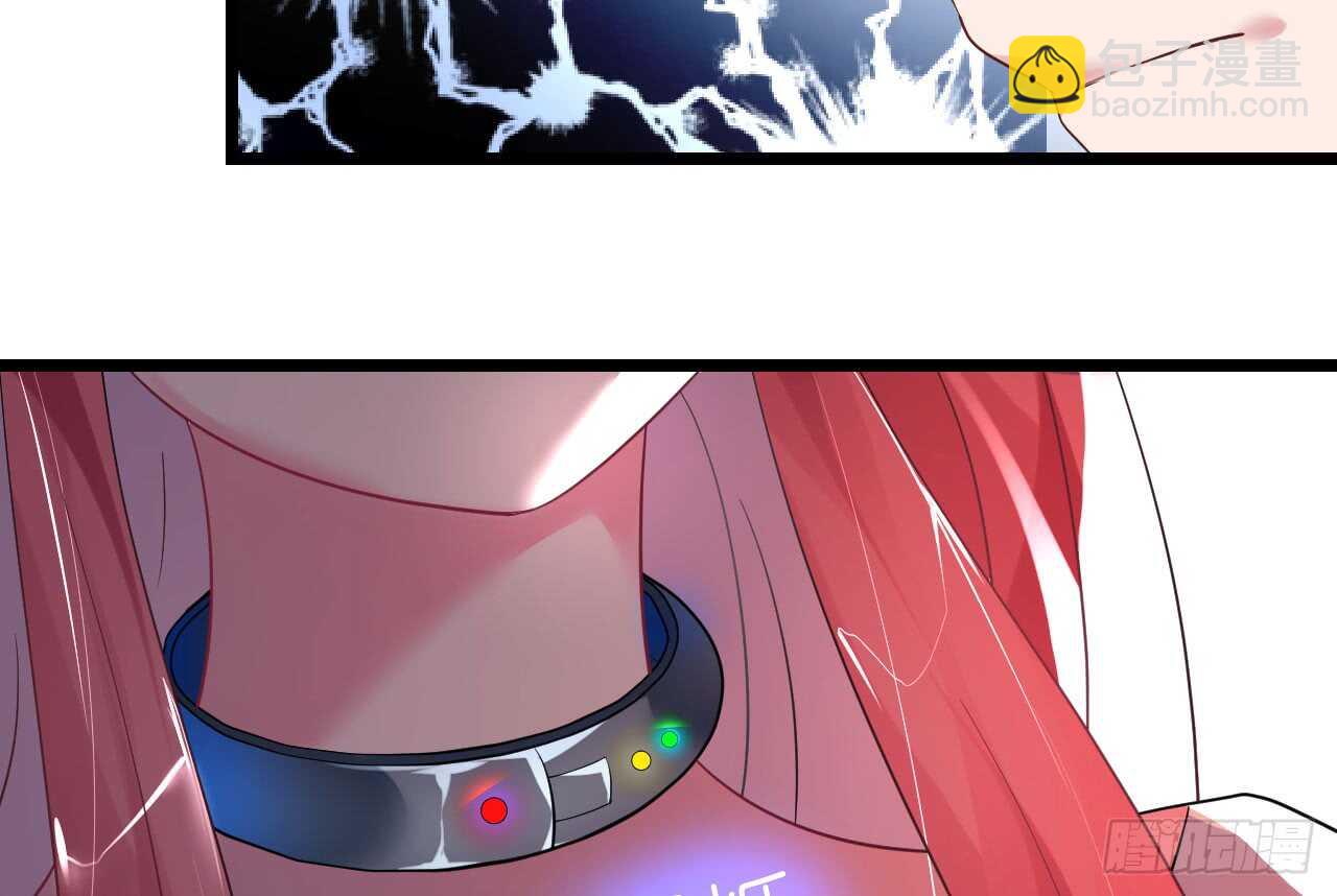 第34话 菲菲身陷离间计19