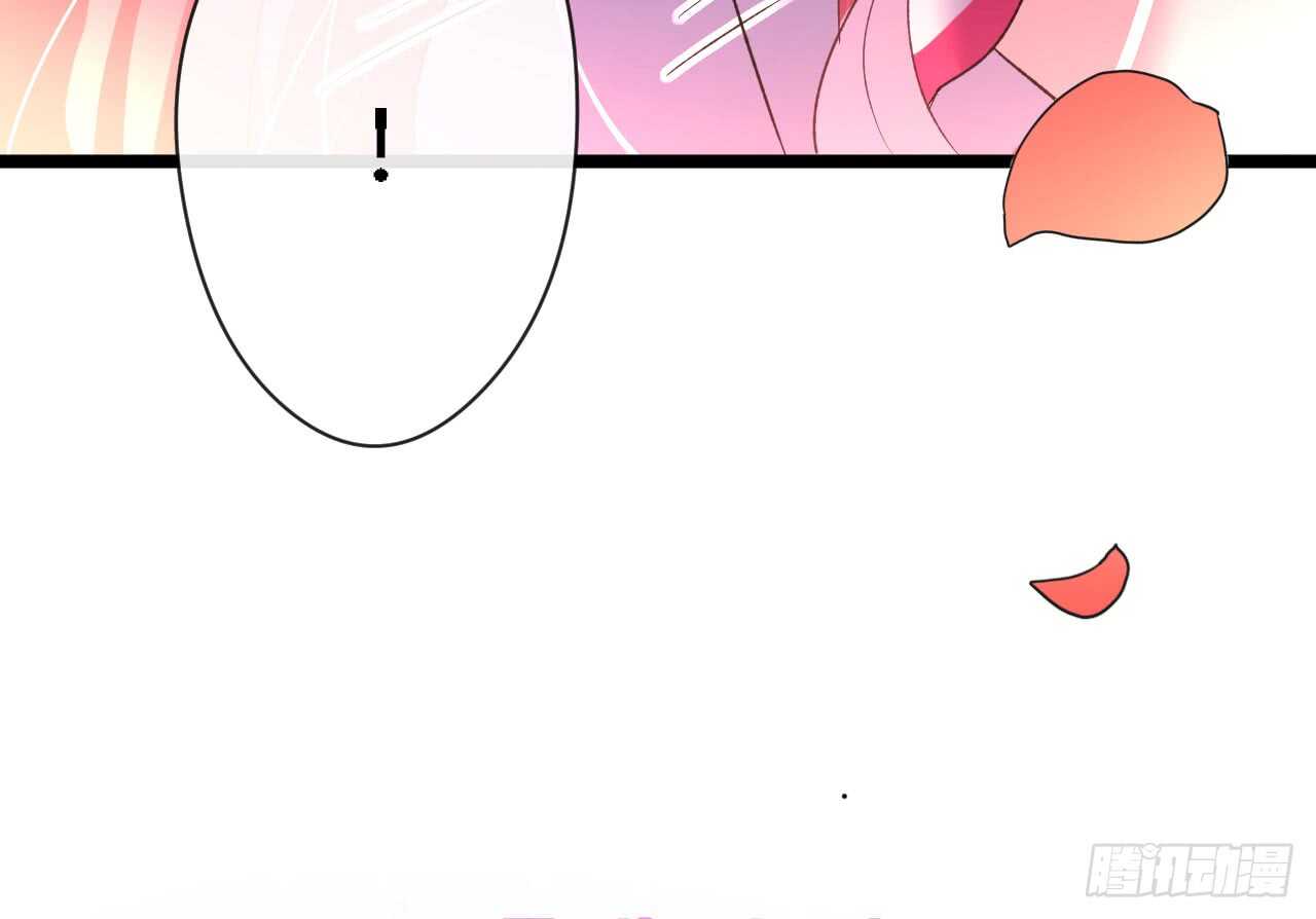 第34话 菲菲身陷离间计98