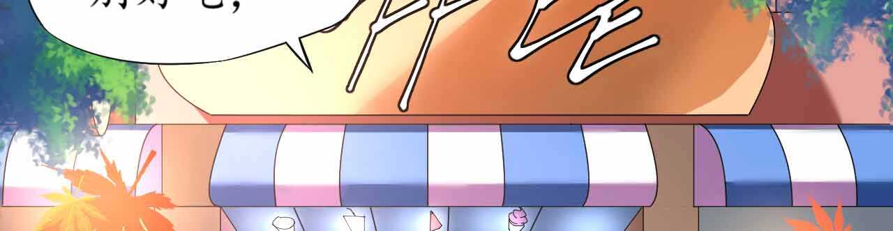 第36话 他的怒火，他的决定106