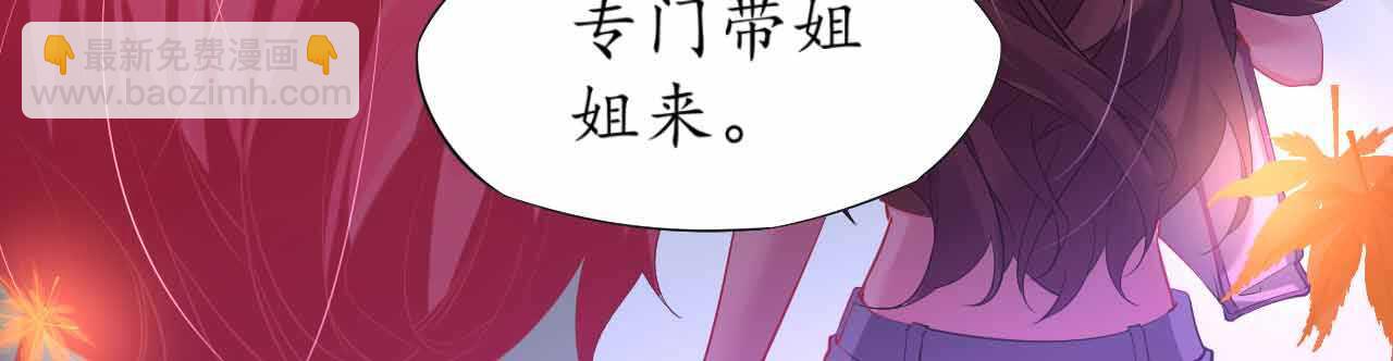 第36话 他的怒火，他的决定109
