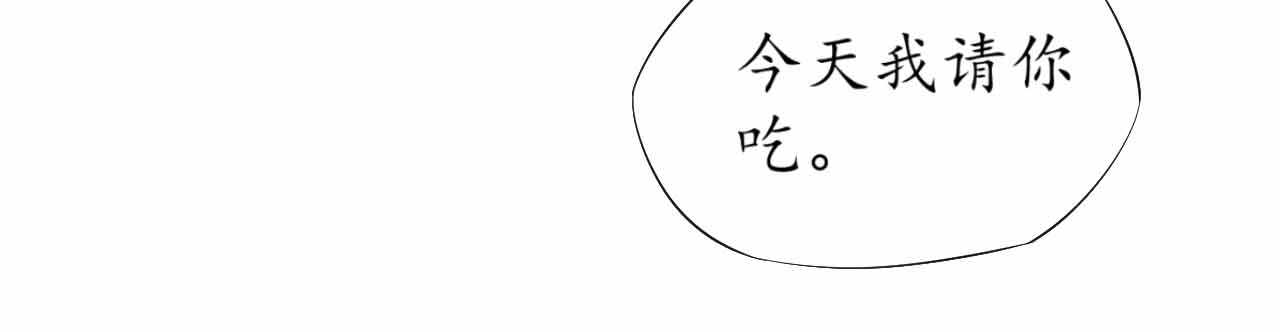 第36话 他的怒火，他的决定129