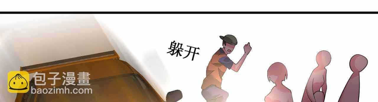 第36话 他的怒火，他的决定139